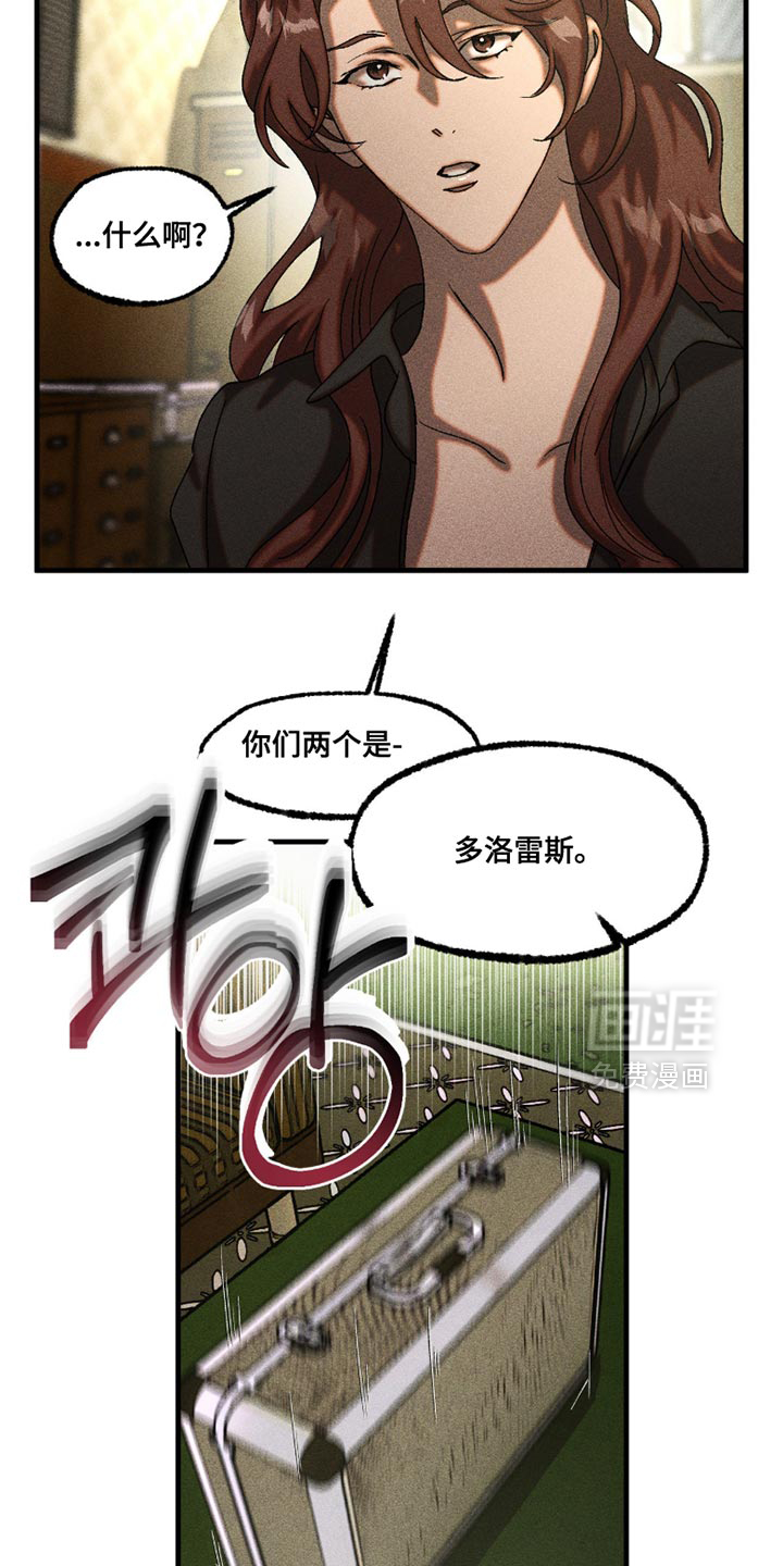 第111话16
