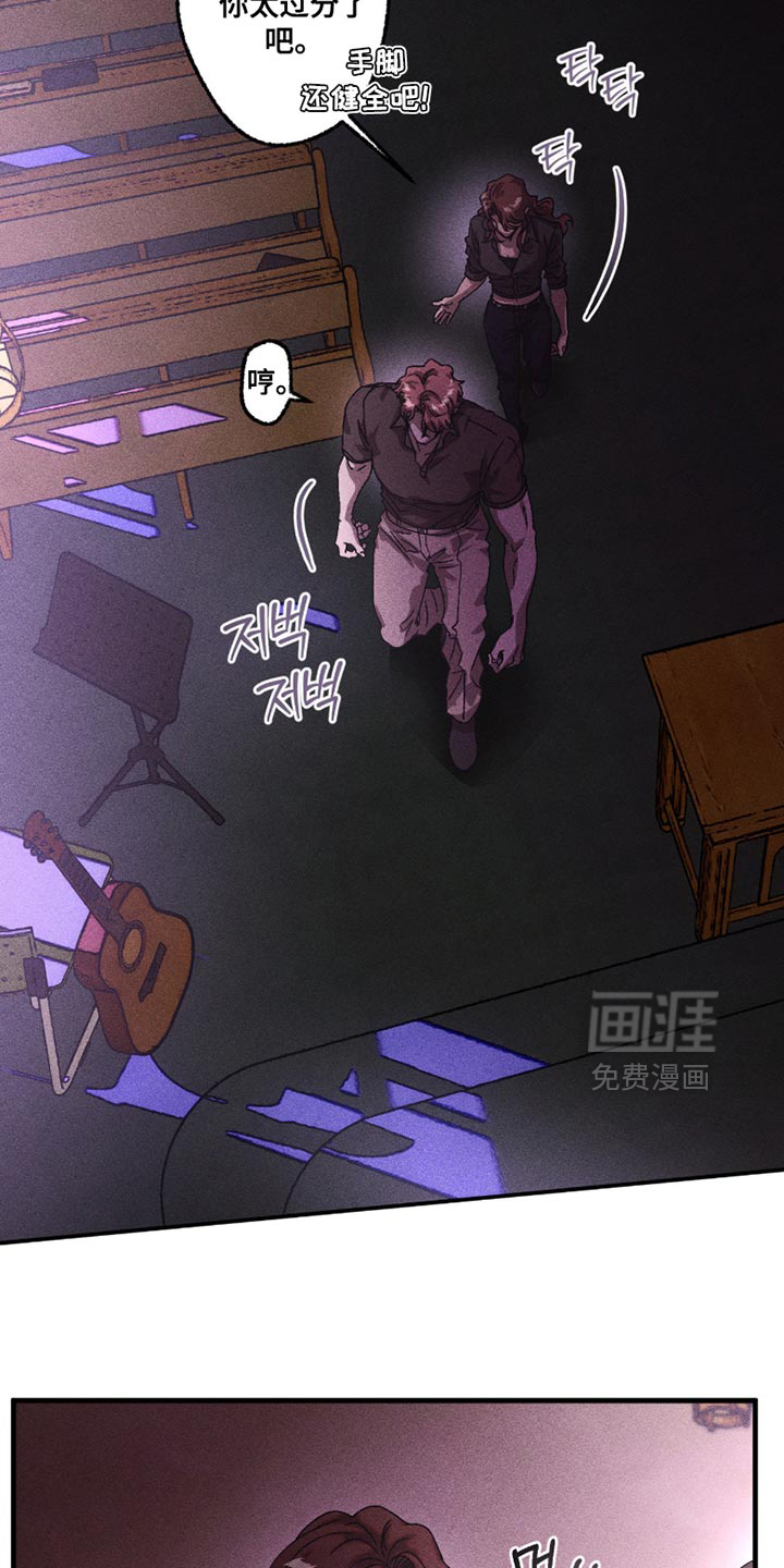 第111话3