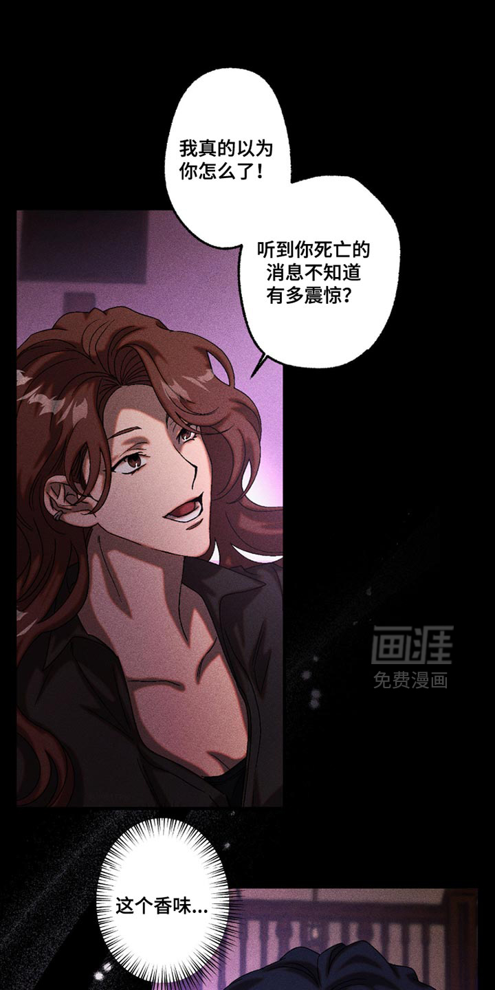 第111话0