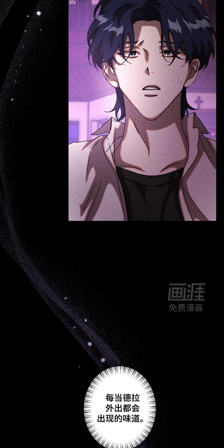 第111话1