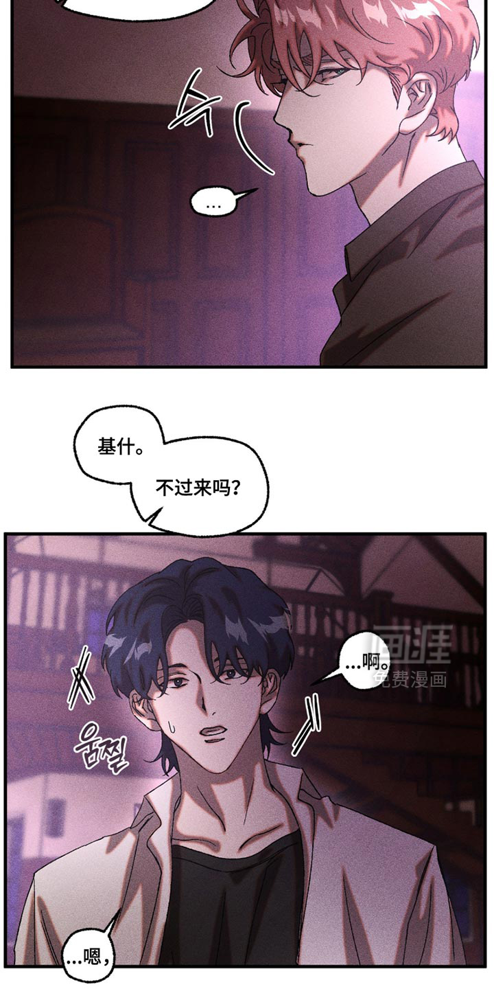 第111话5