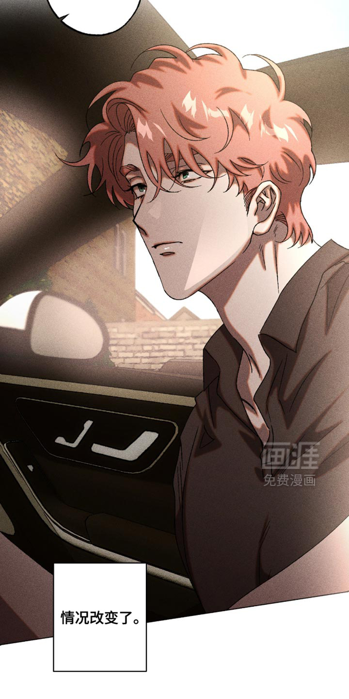 第110话10