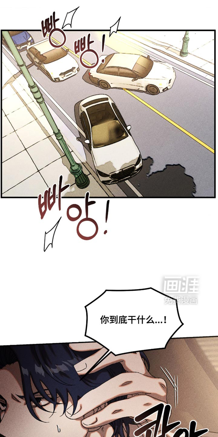 第110话1