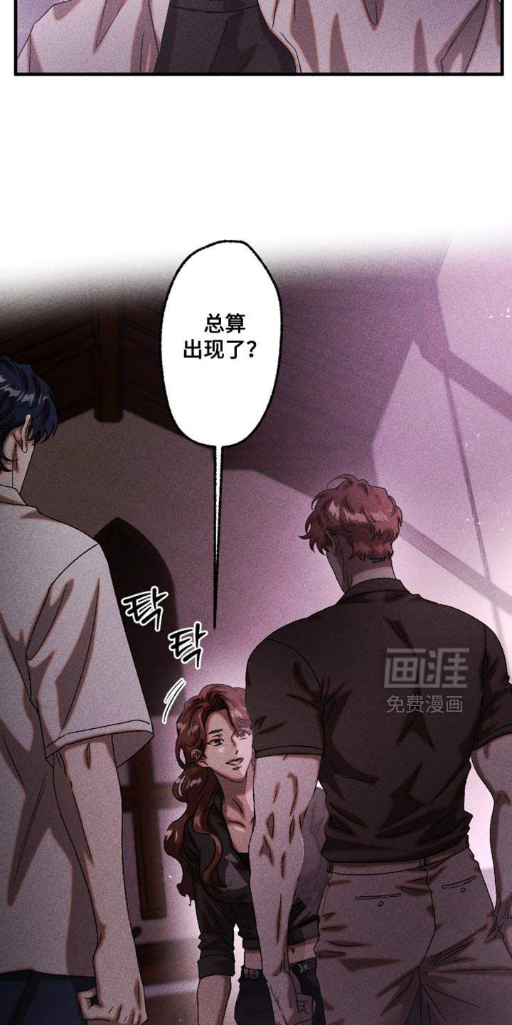 第110话26