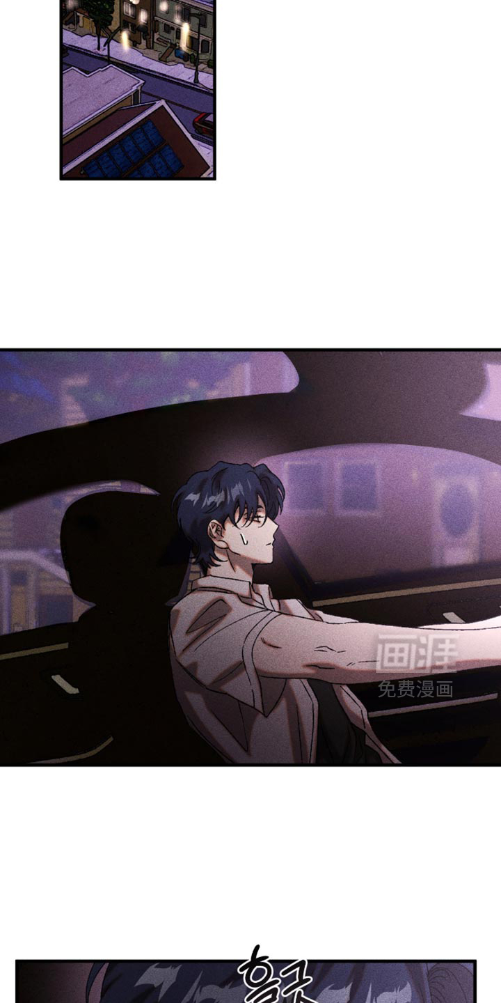 第110话17