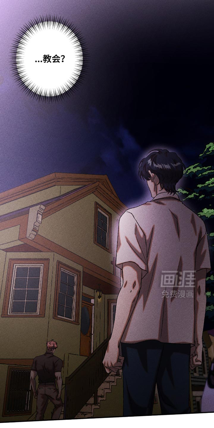 第110话22