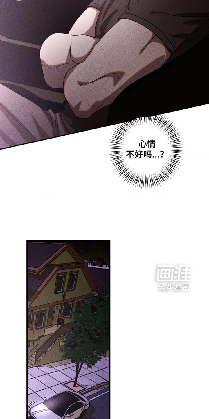 第110话19