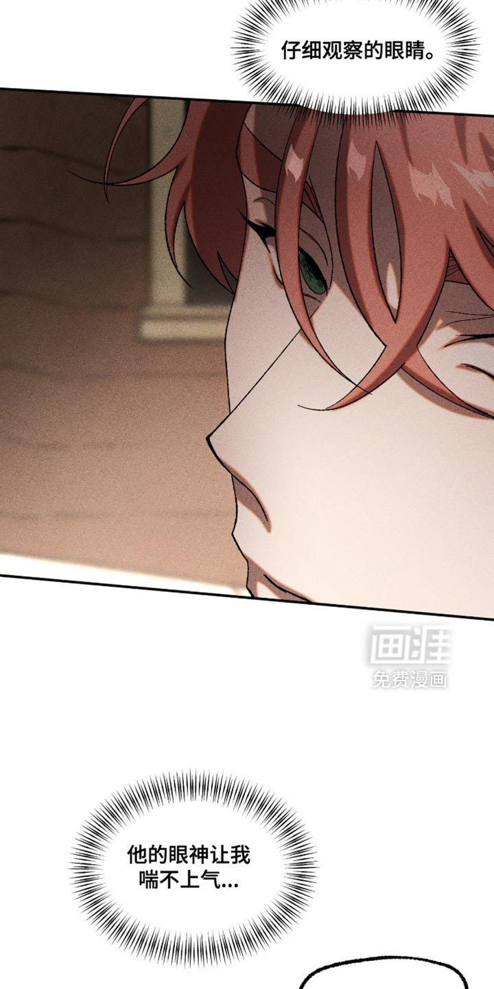 第109话1