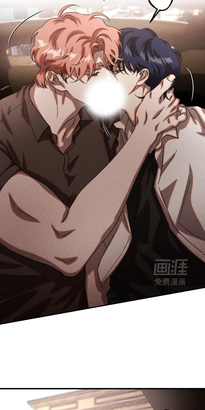第109话7