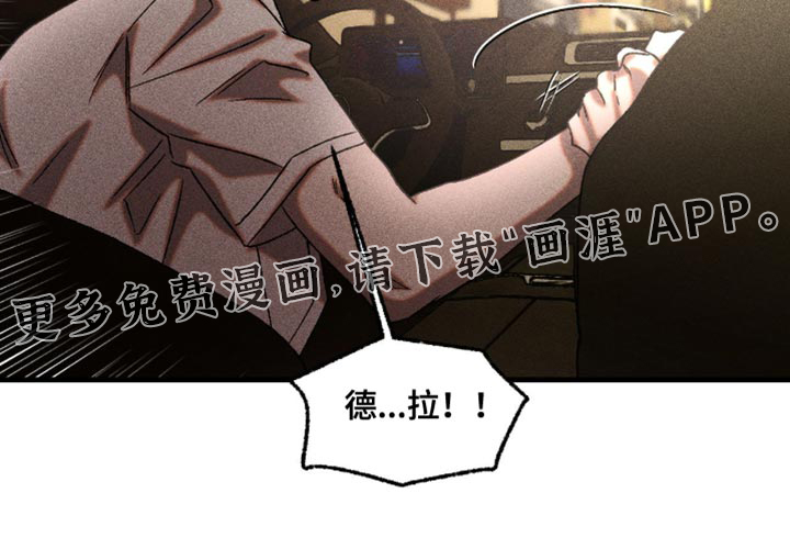 第109话20