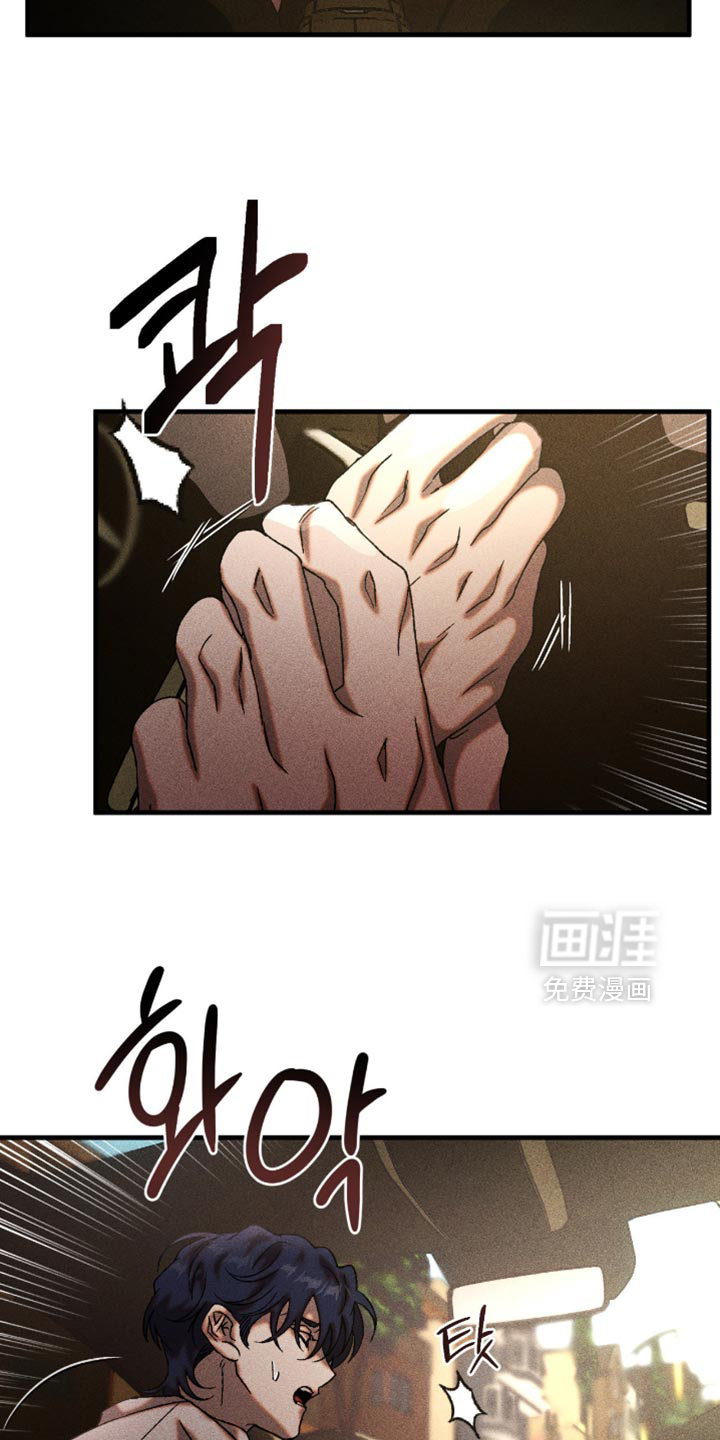 第109话19