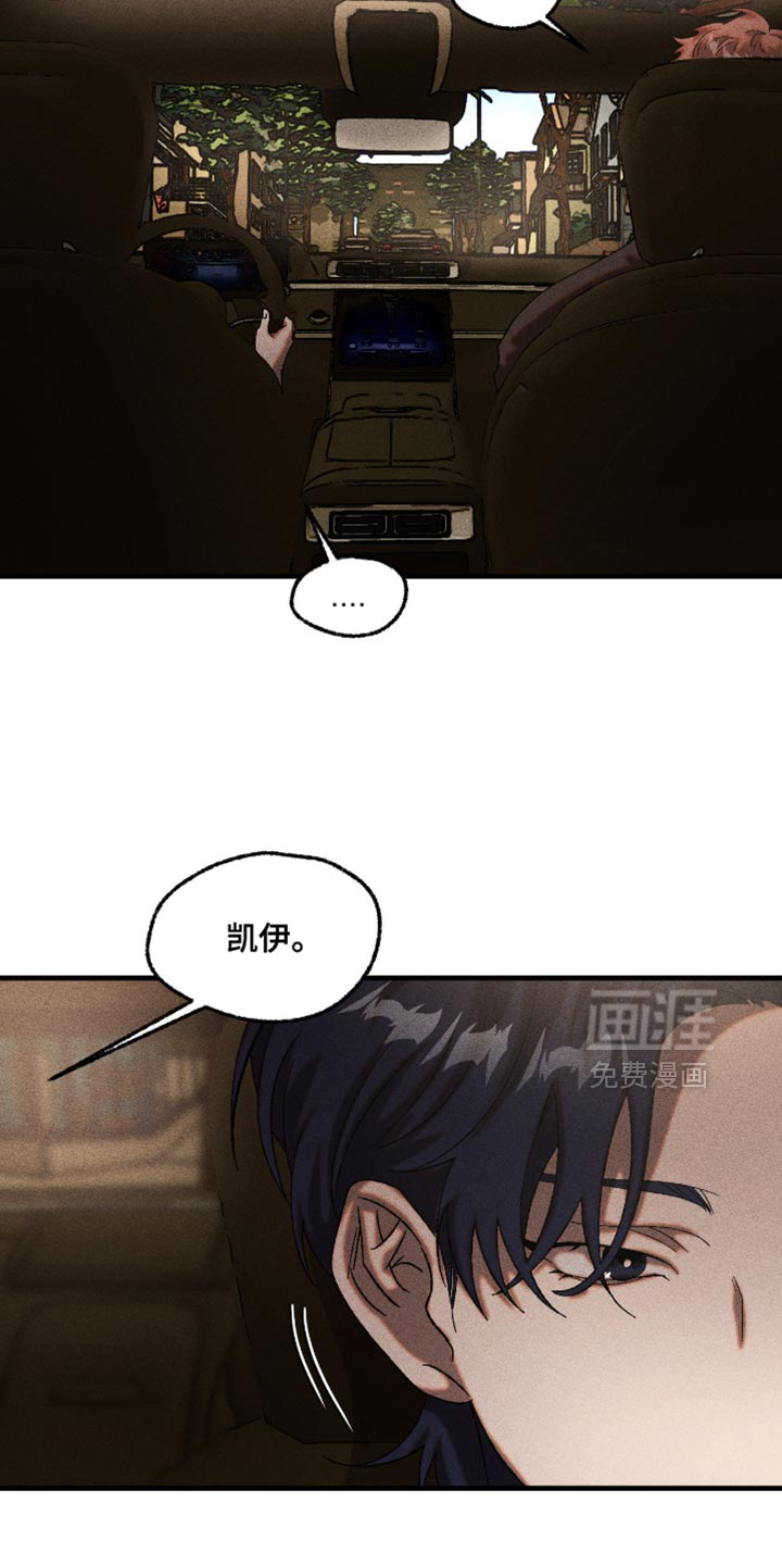 第108话16
