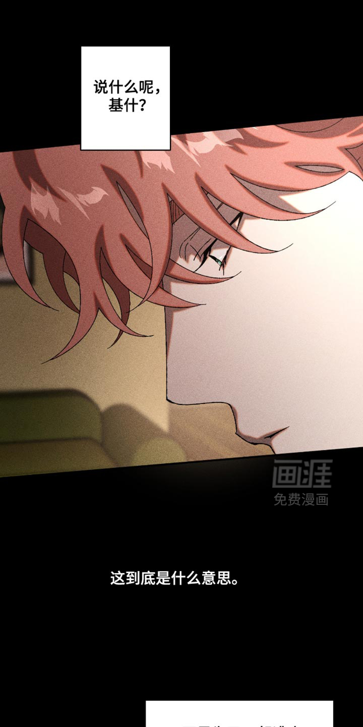 第107话0