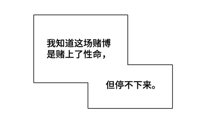 第107话20