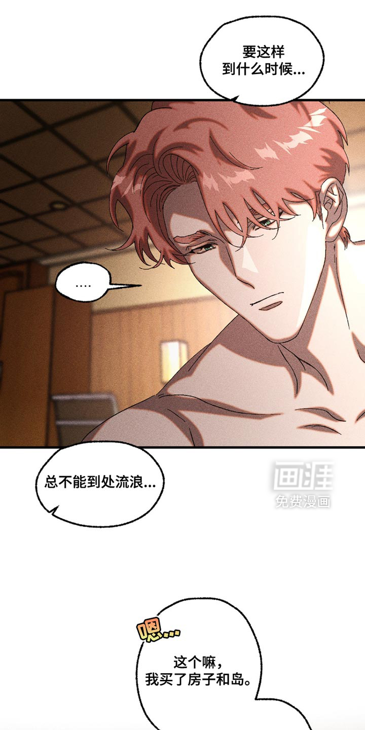 第106话18