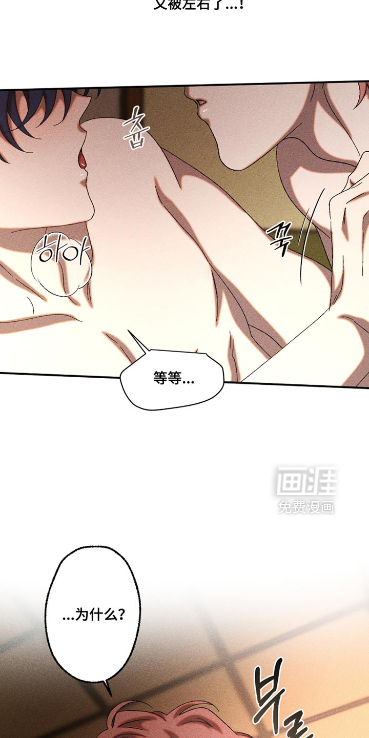 第106话13