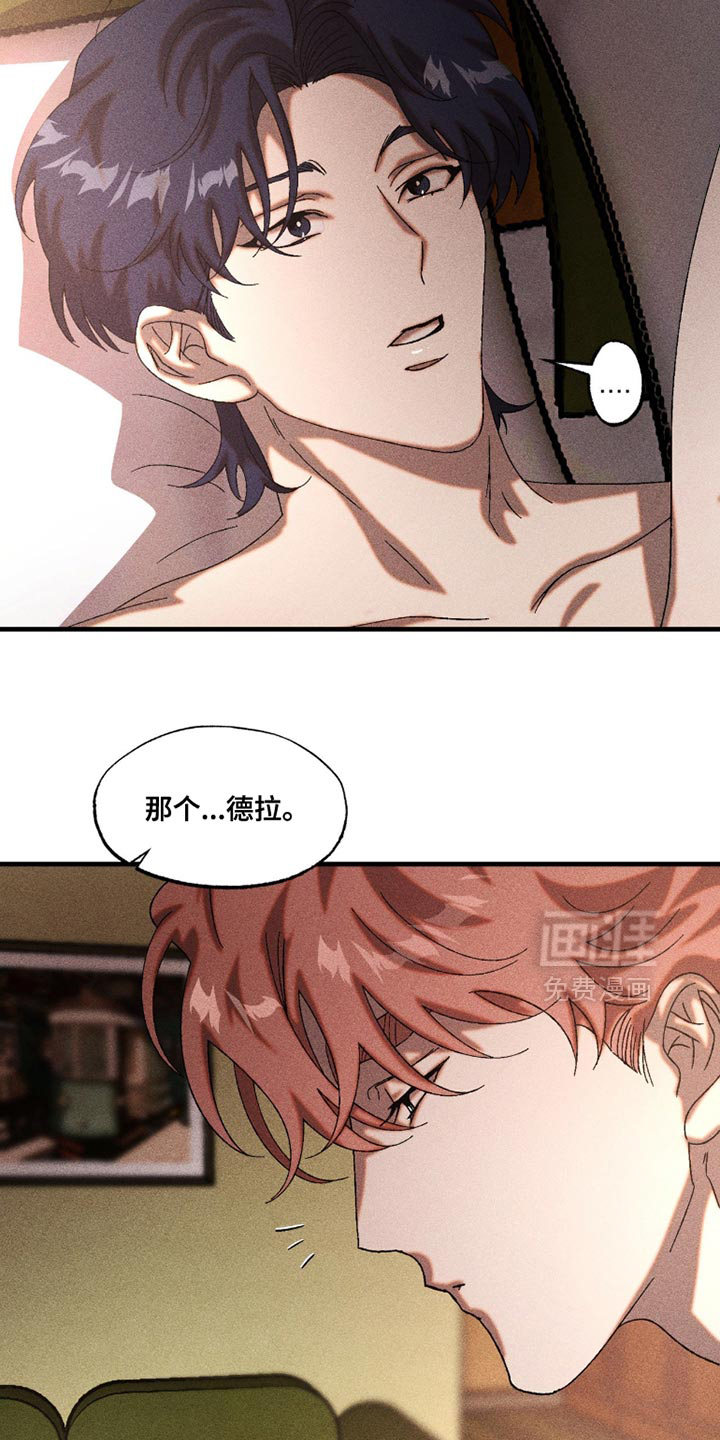 第106话20
