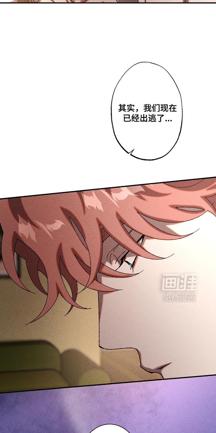 第106话22