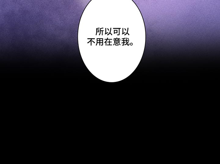 第106话23