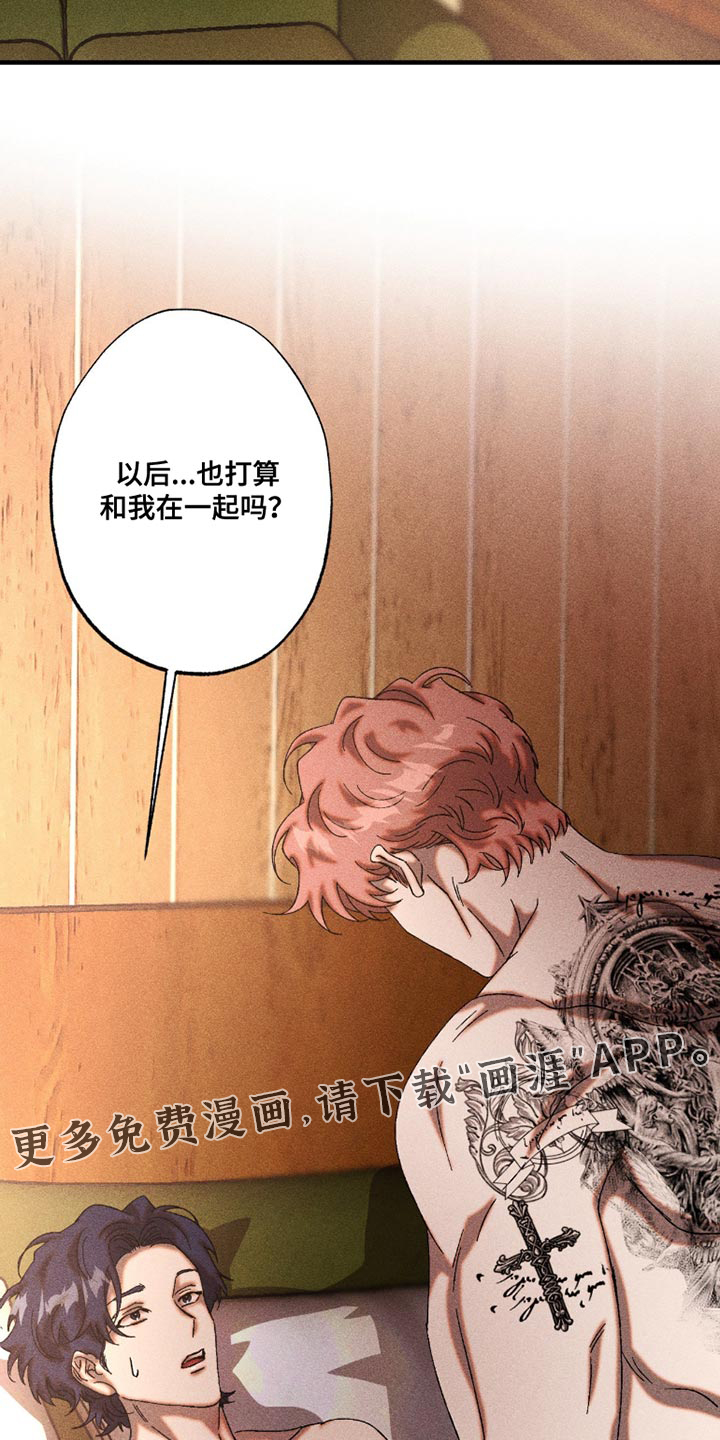 第106话21