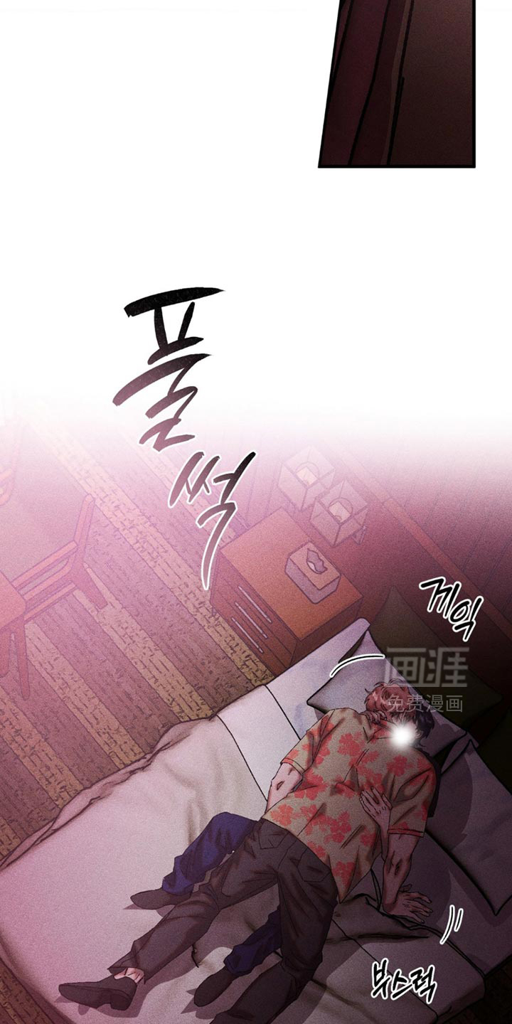 第105话8