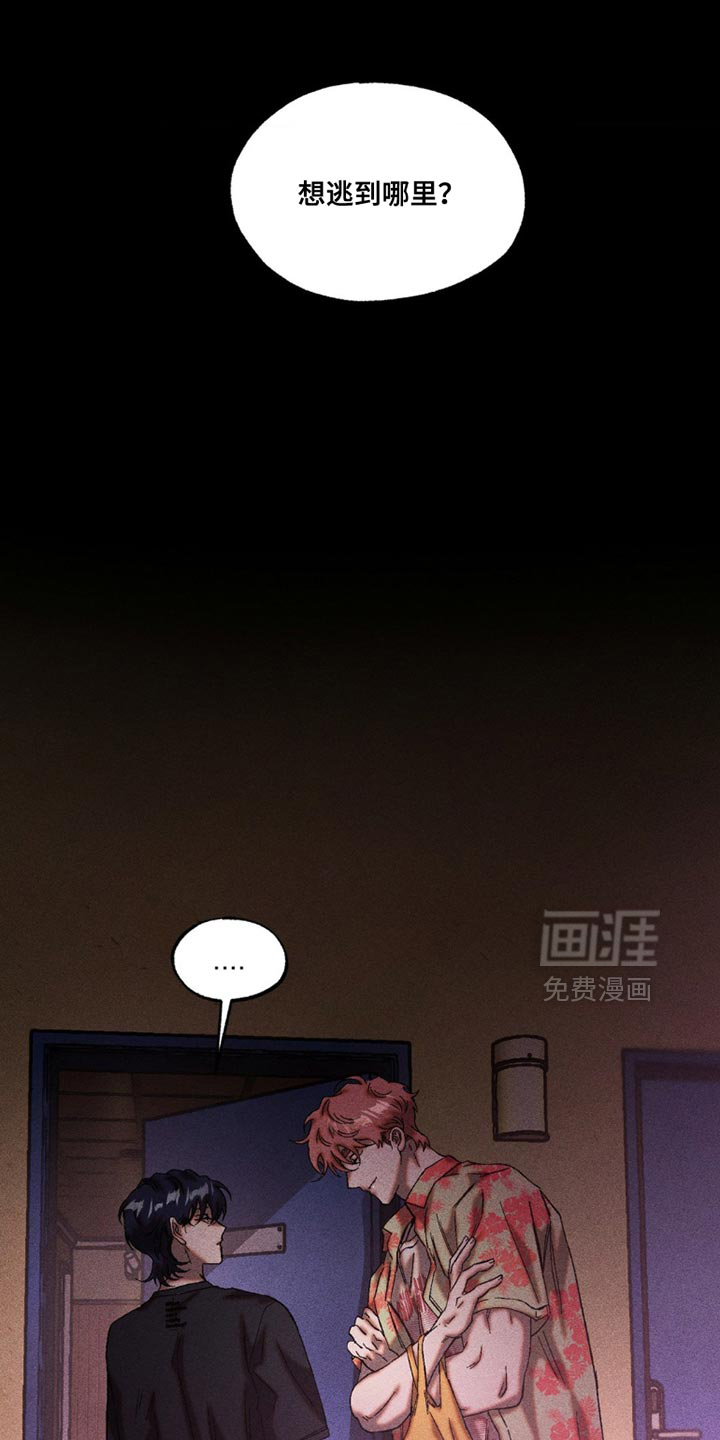 第105话0