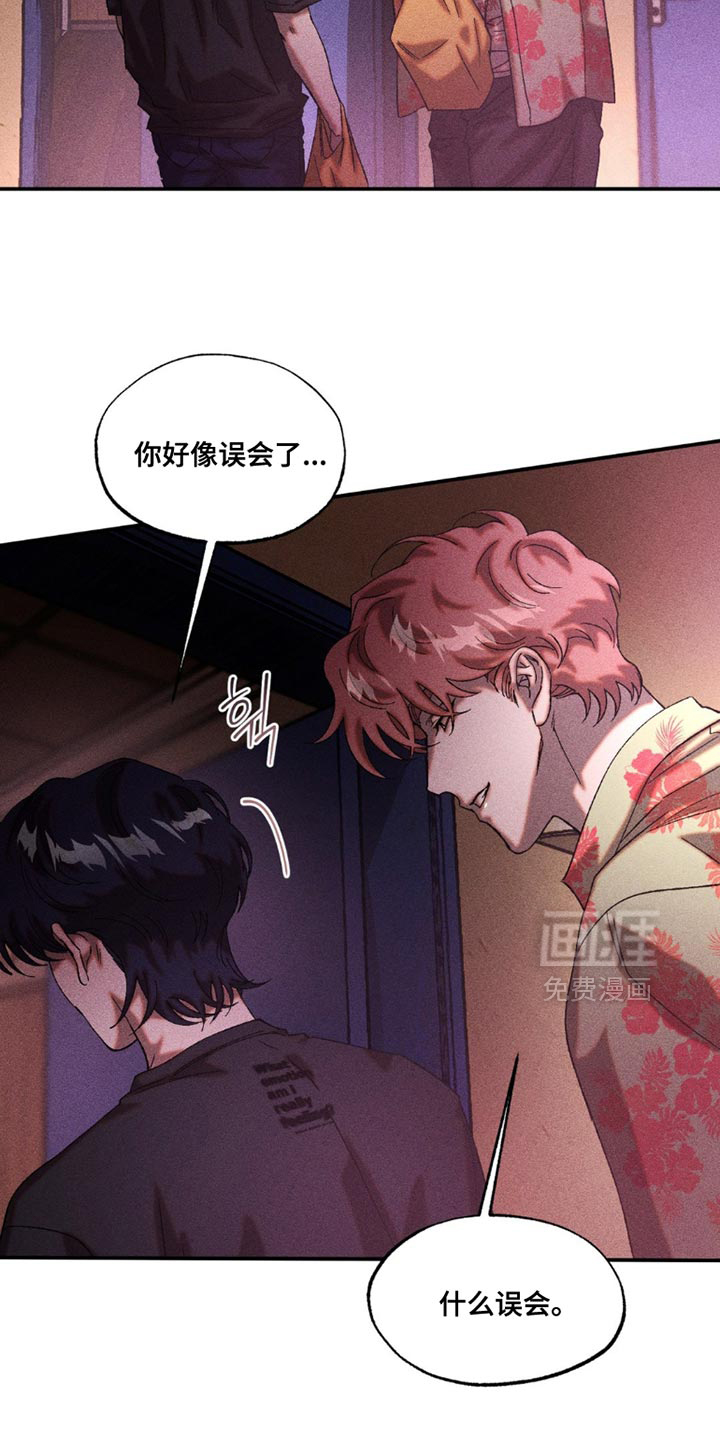 第105话1