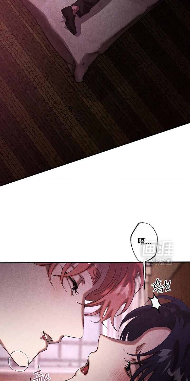 第105话9