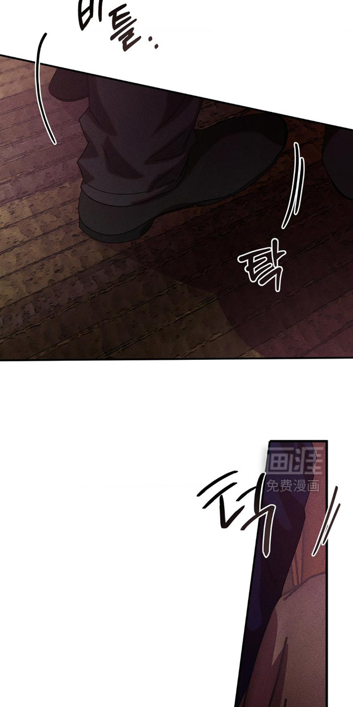 第105话7