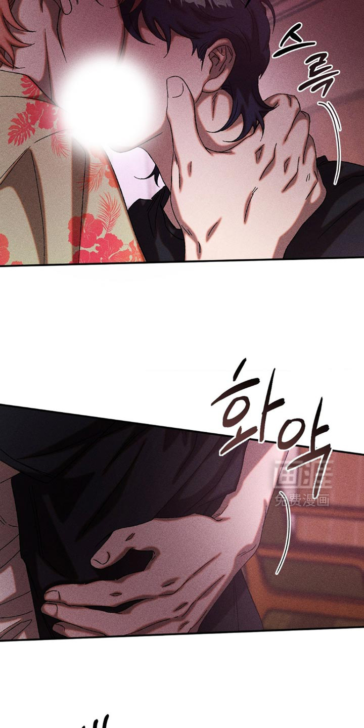 第105话6