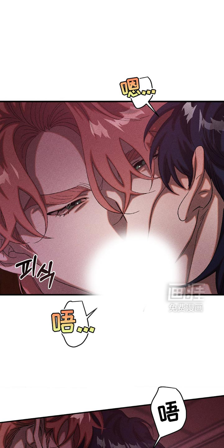 第105话5