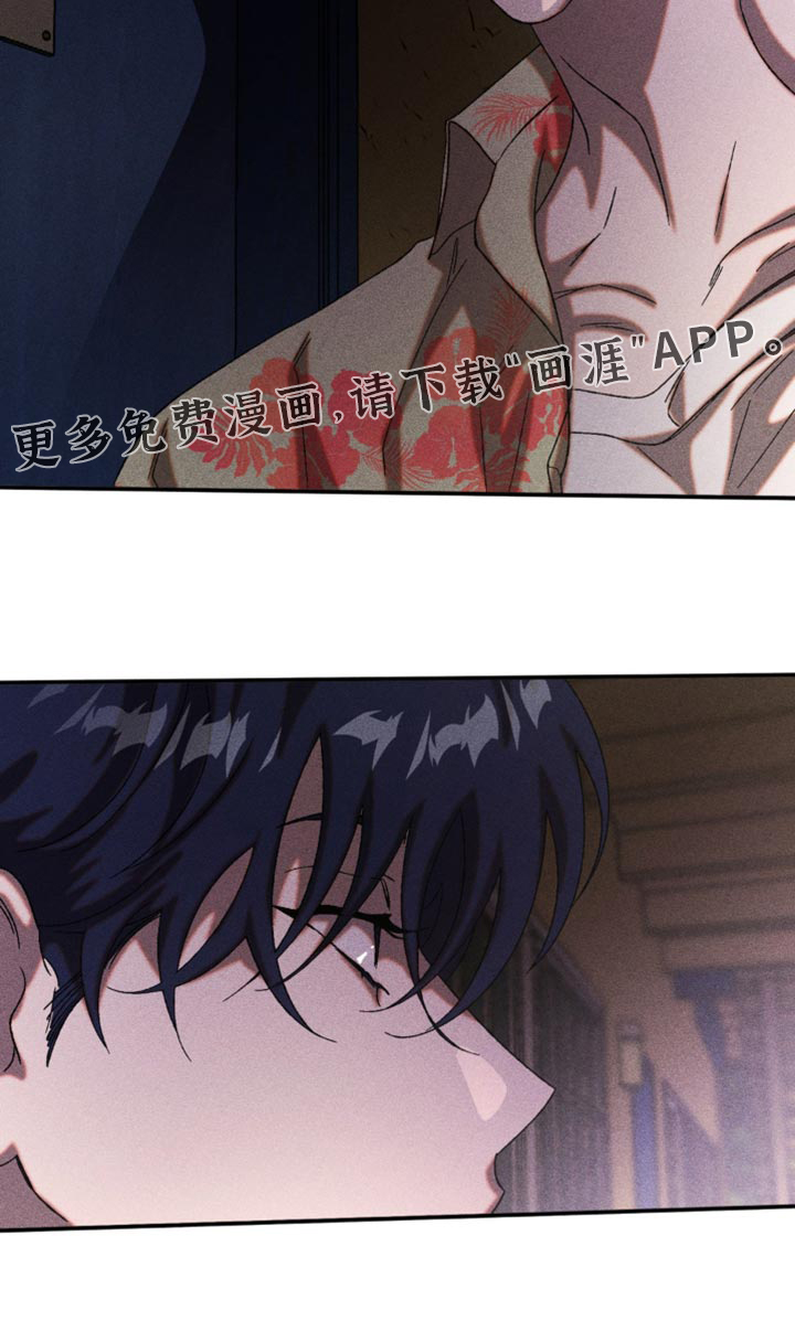 第104话14