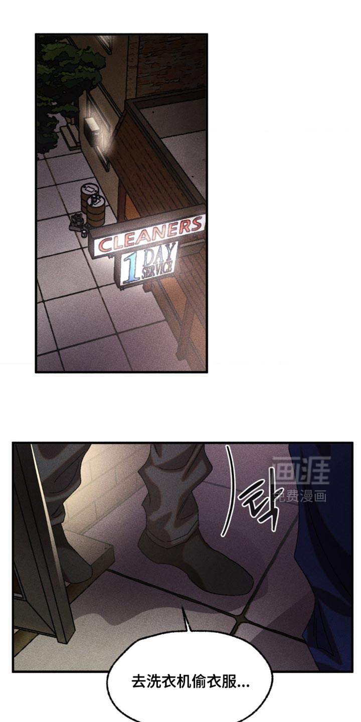 第104话6