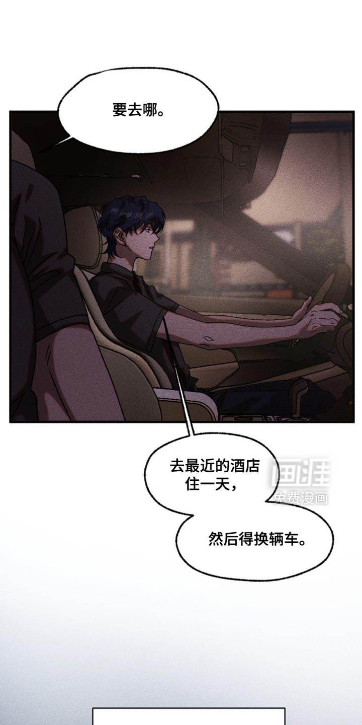 第104话0
