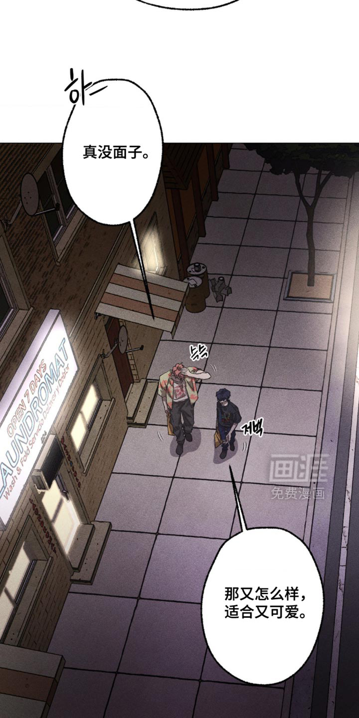 第104话7
