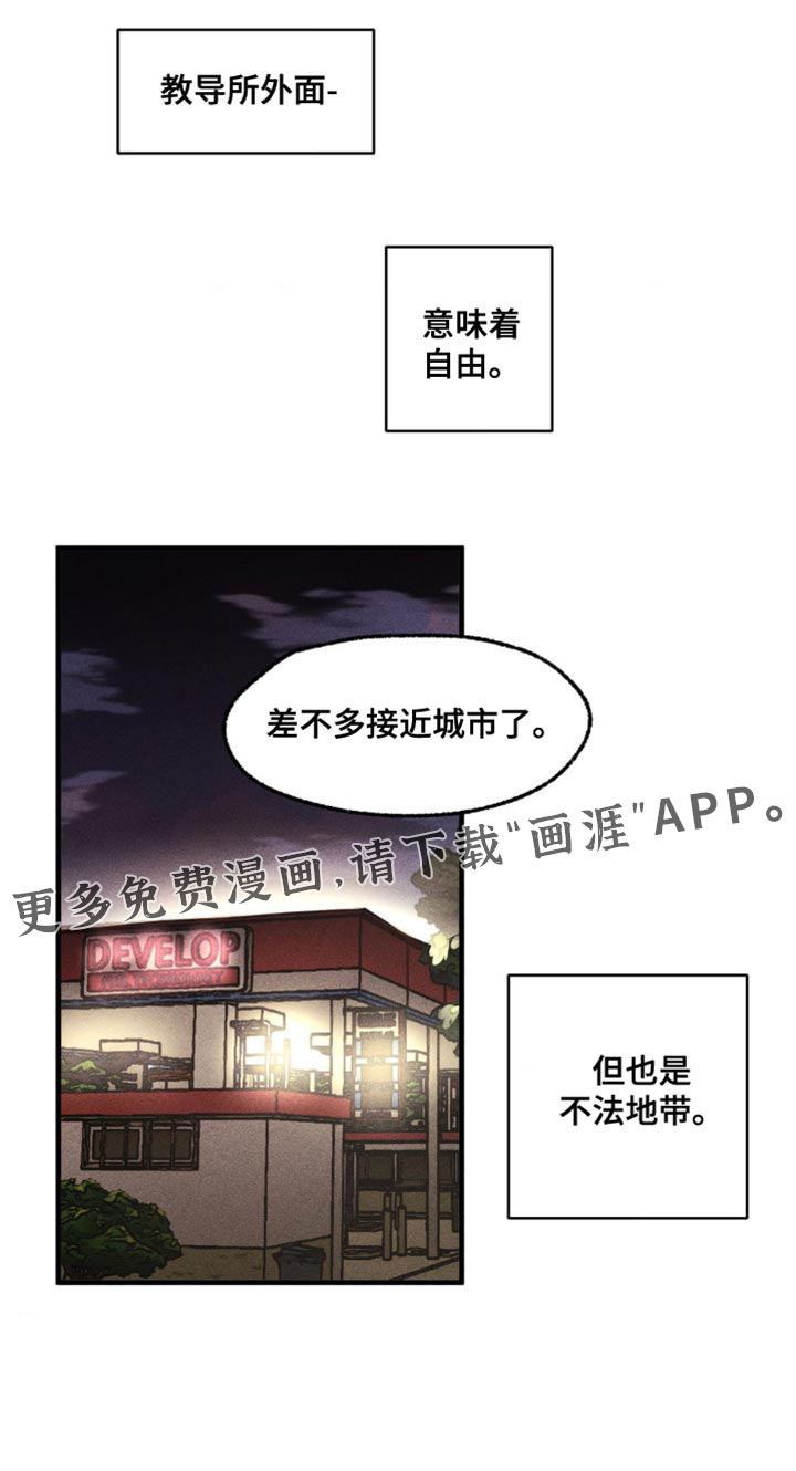 第103话17