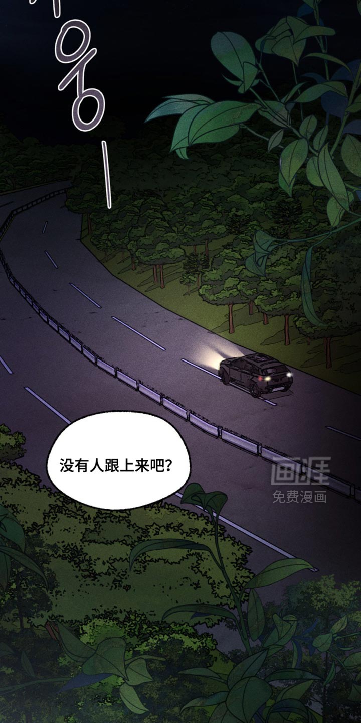 第103话1