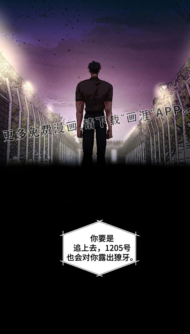 第102话14