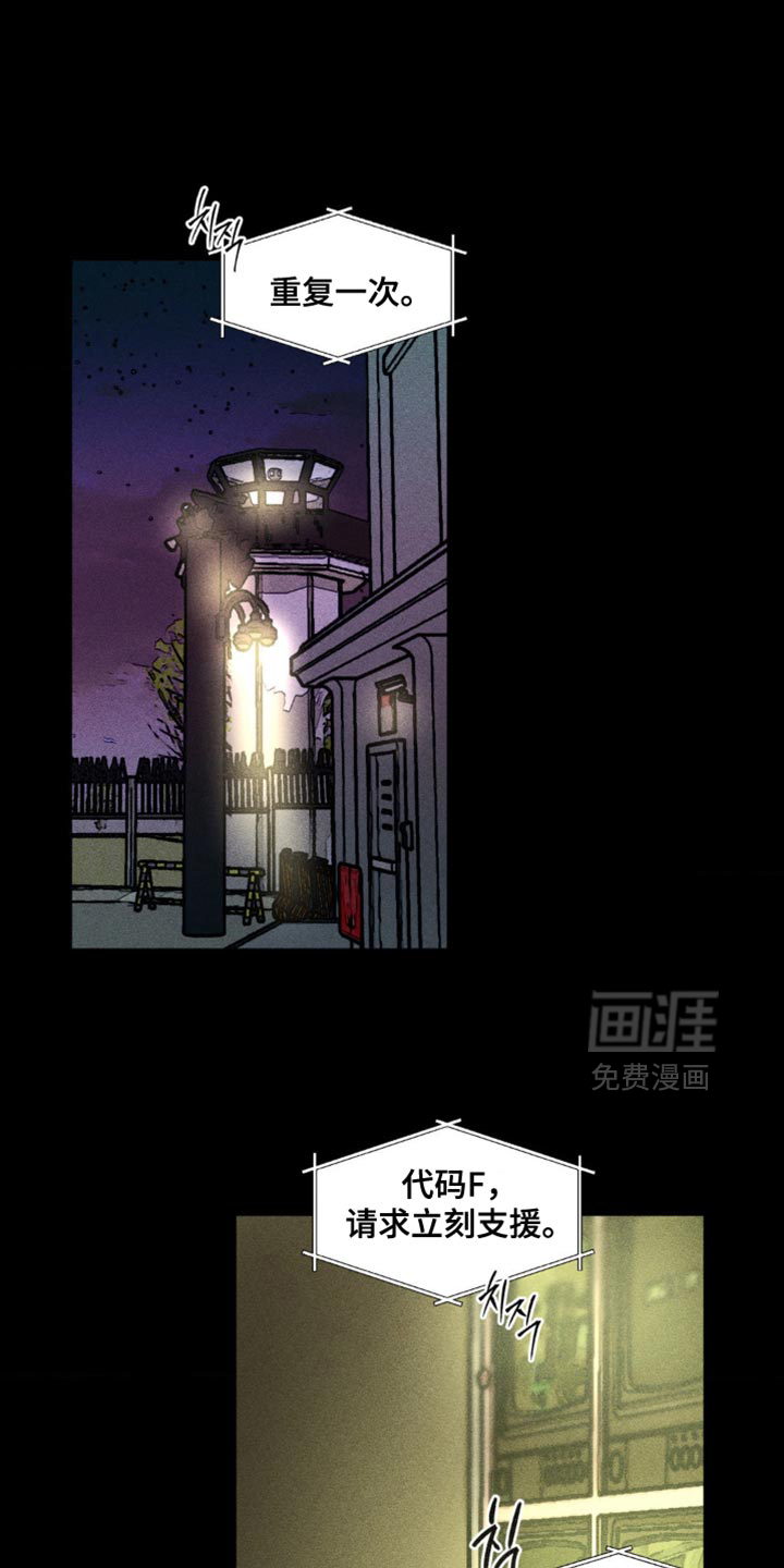 第102话0