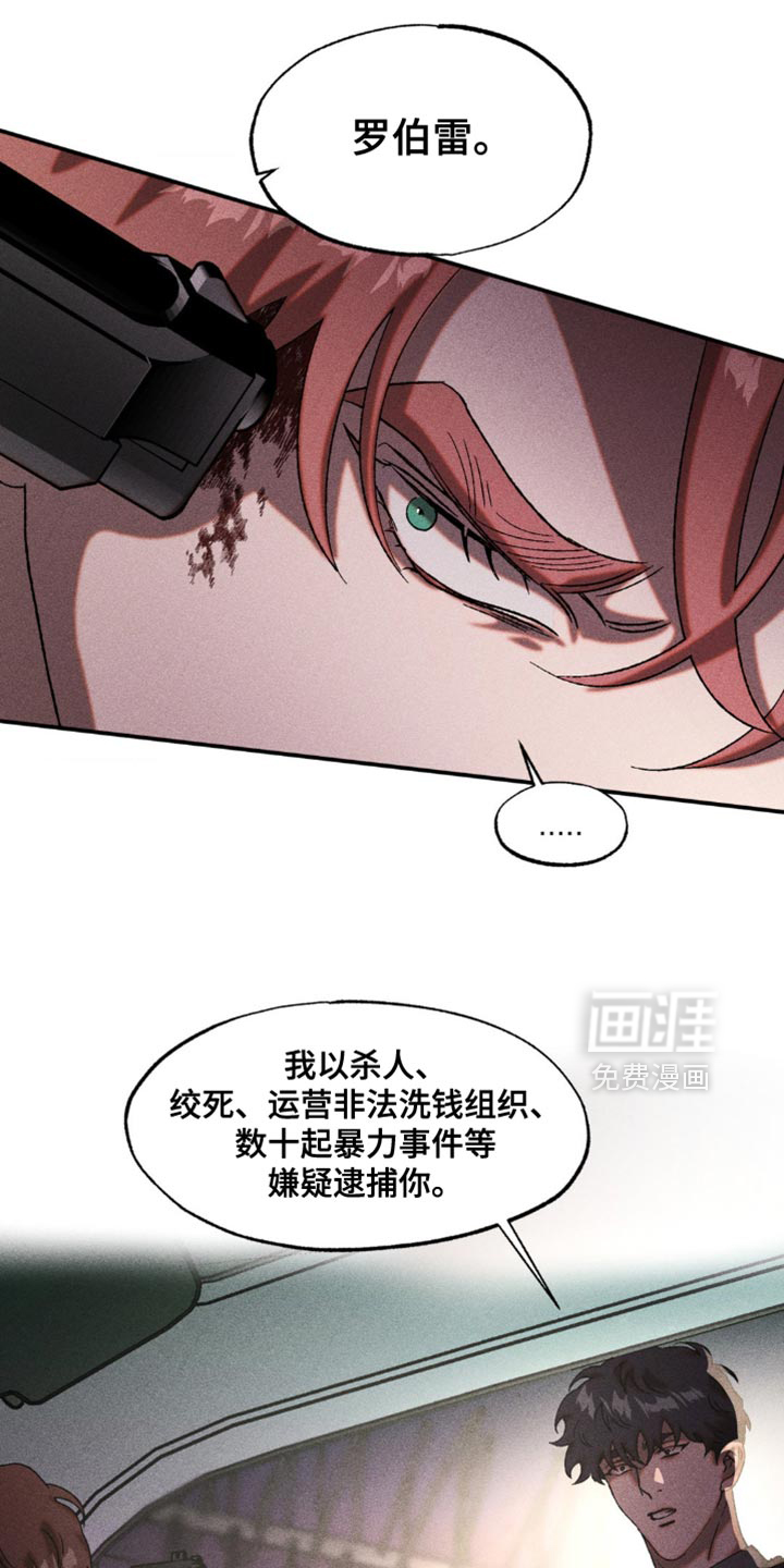 第101话2