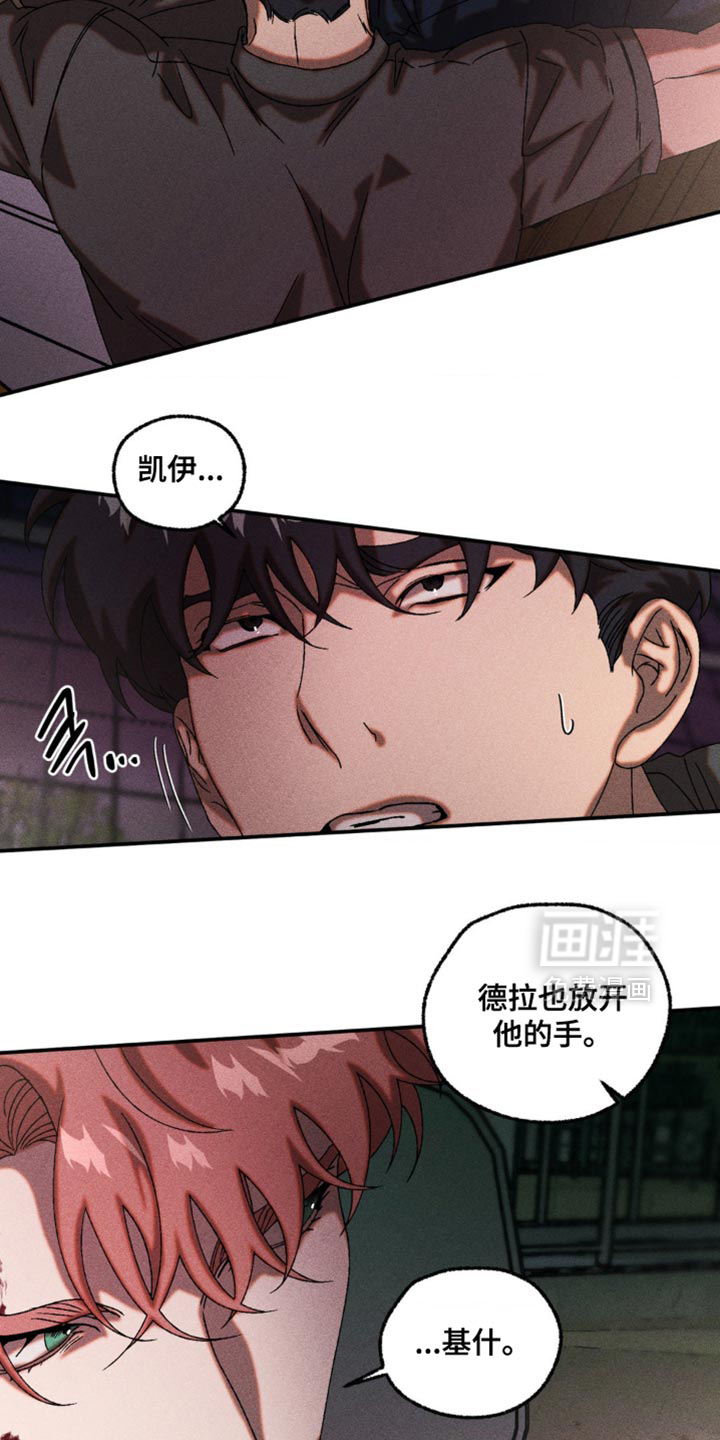 第101话21