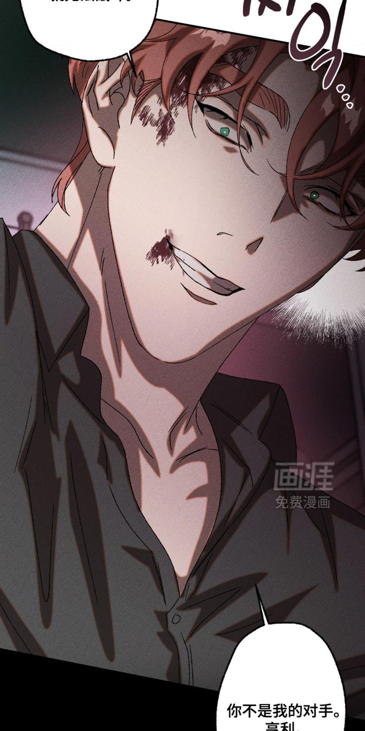 第101话15