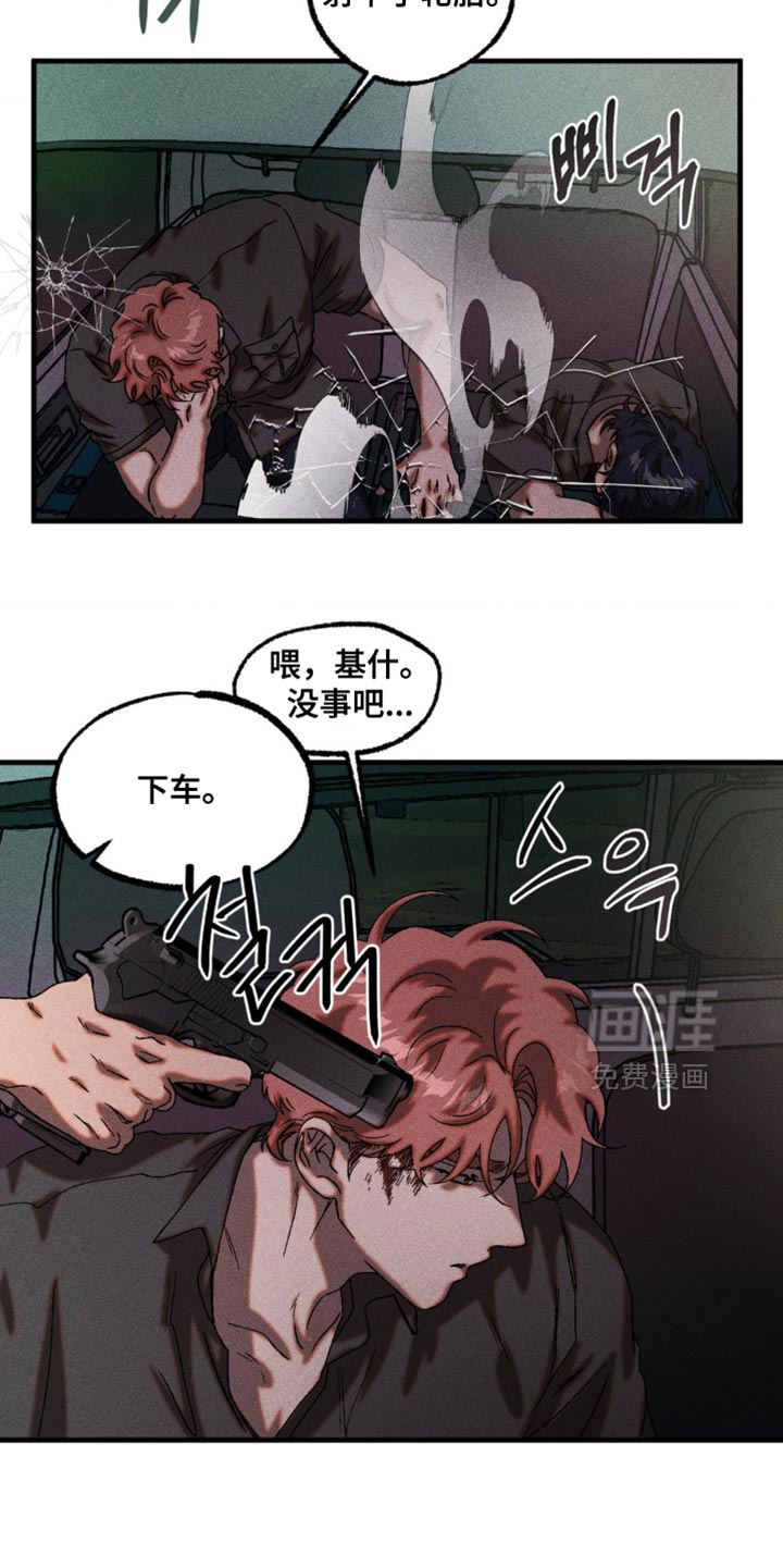 第101话1