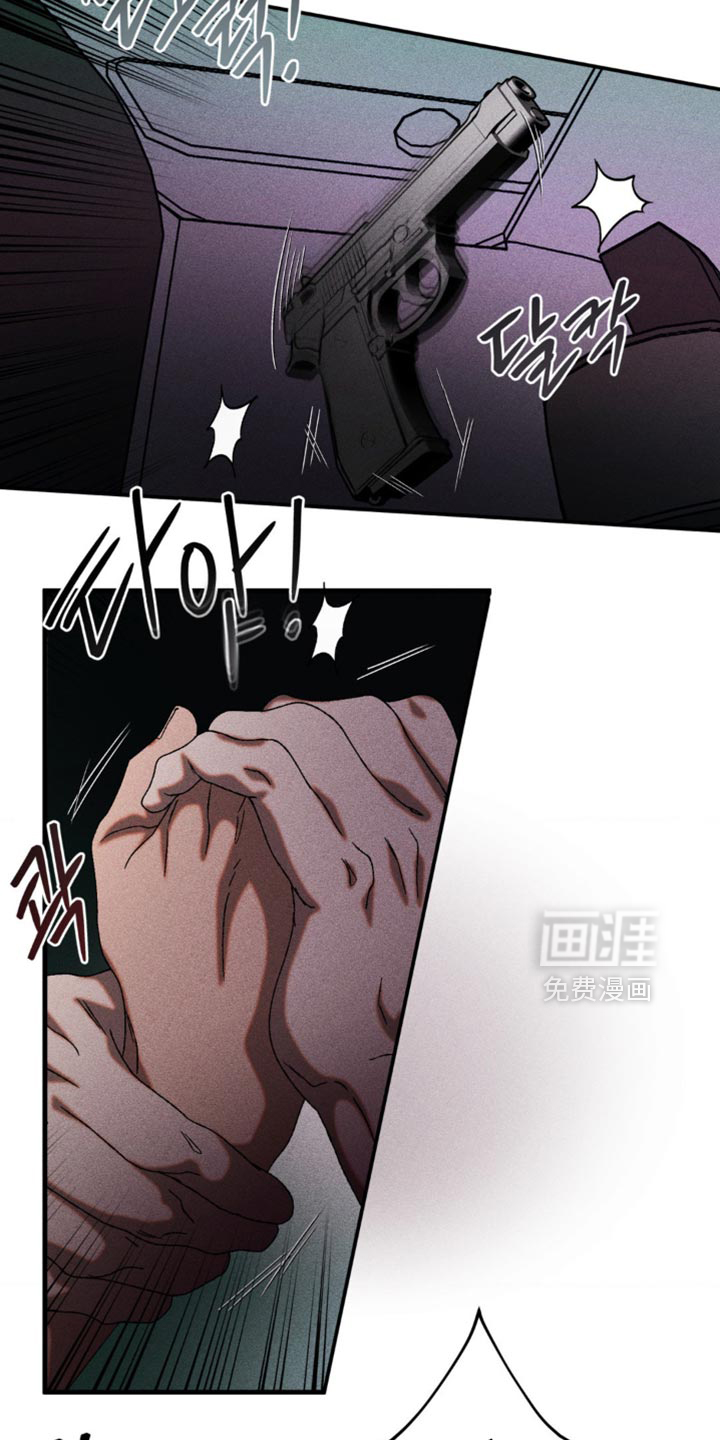 第101话6
