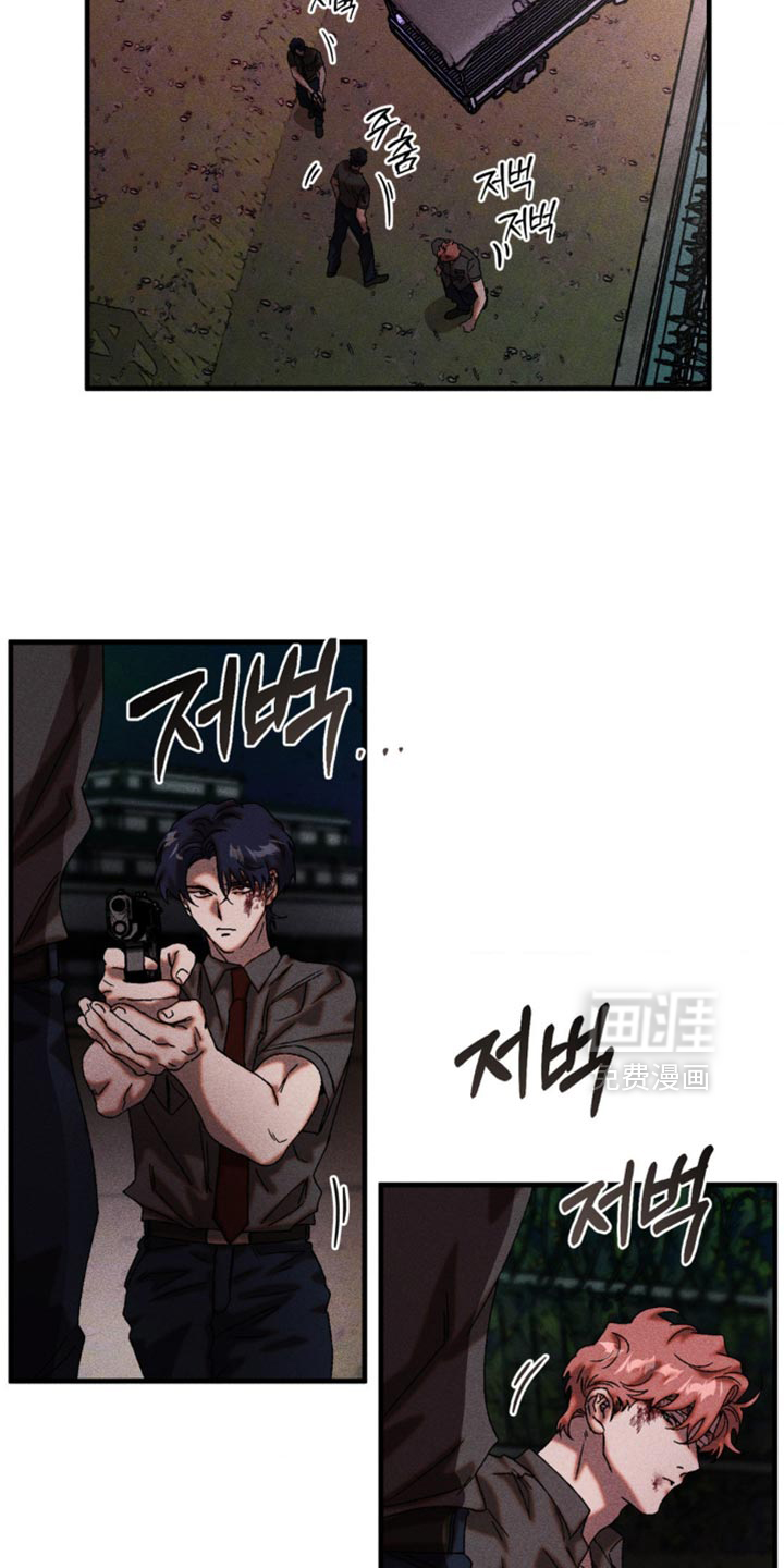 第101话23