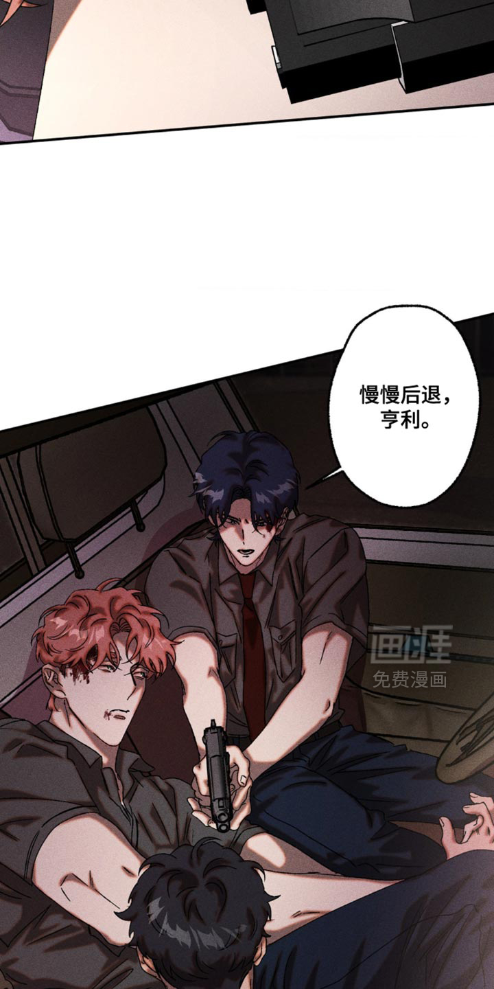 第101话20