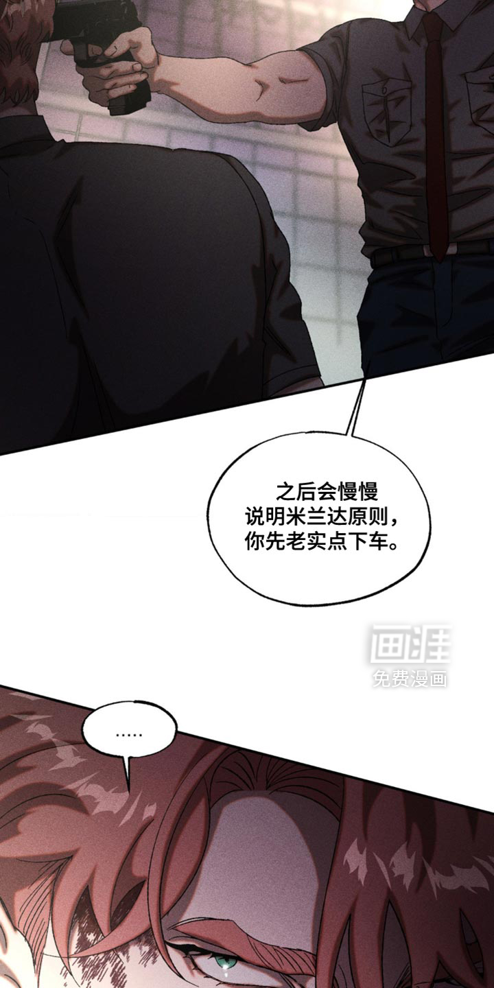 第101话3