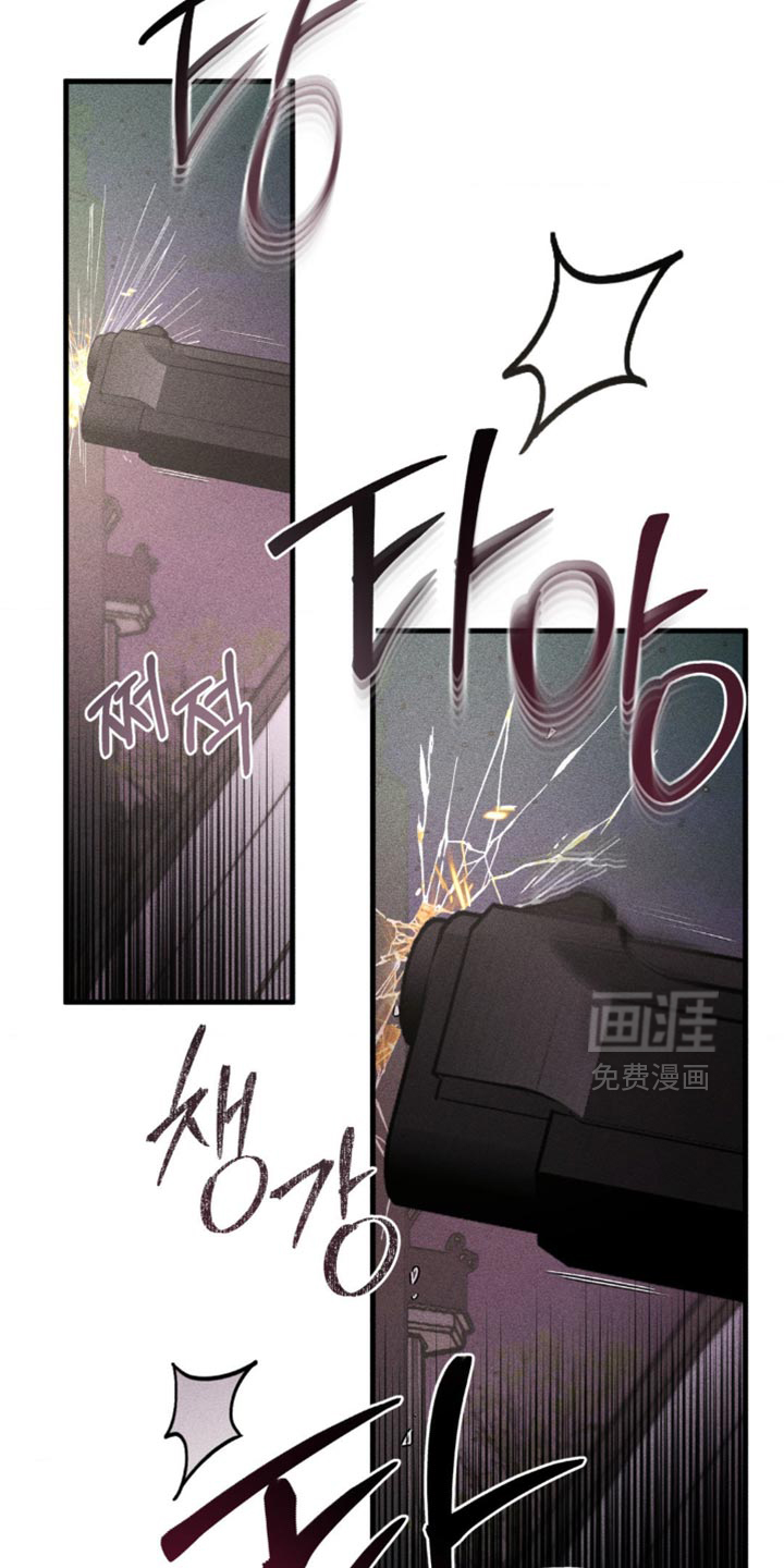第100话4