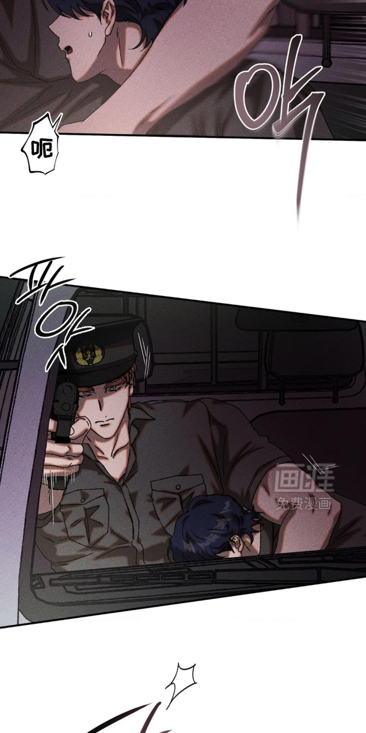 第100话3