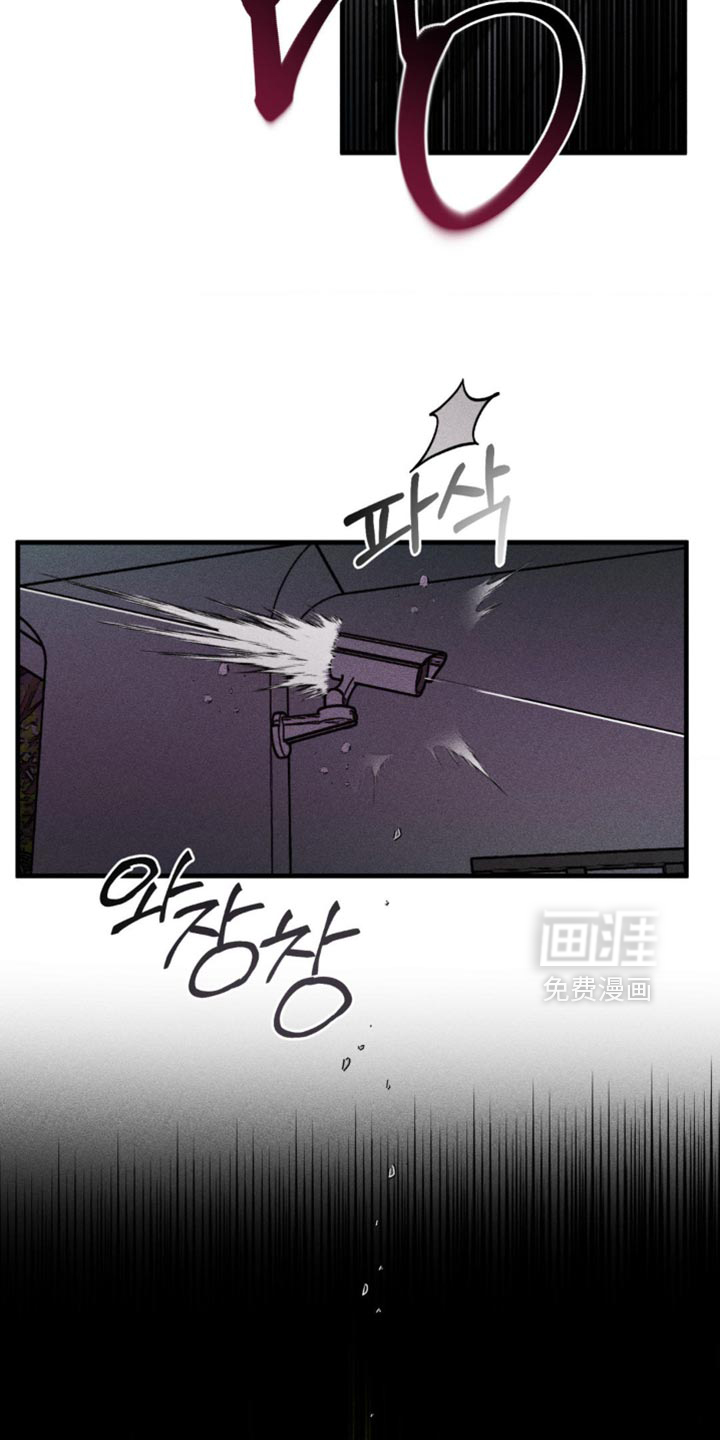第100话5